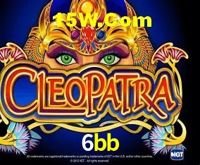 Sistemas de Segurança 6bb